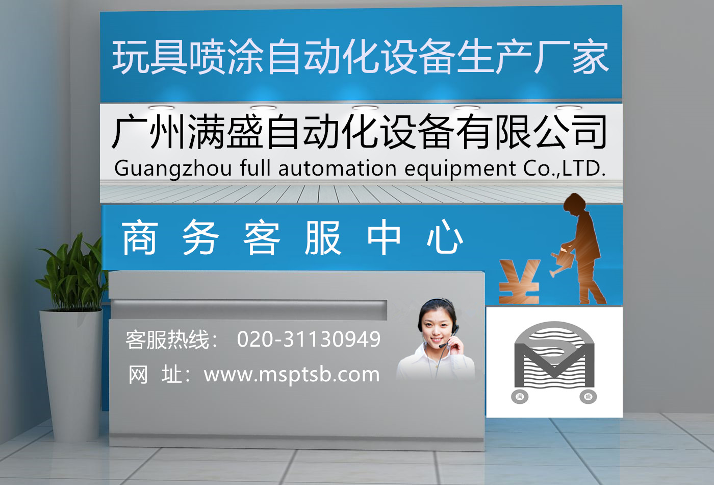微信朋友圈封面.jpg